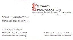 Seimei Foundation